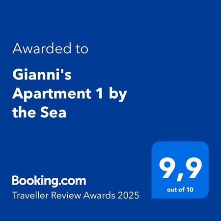Gianni'S Apartment 1 By The Sea Амолиани Экстерьер фото